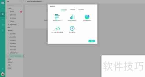 高校科研团队管理之道