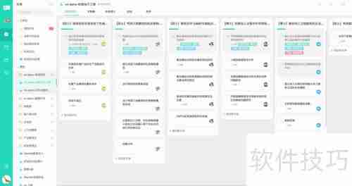 高校科研团队管理之道