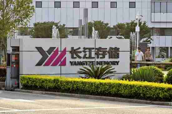 长江存储全国产化产线试产！力争26年全球份额15%