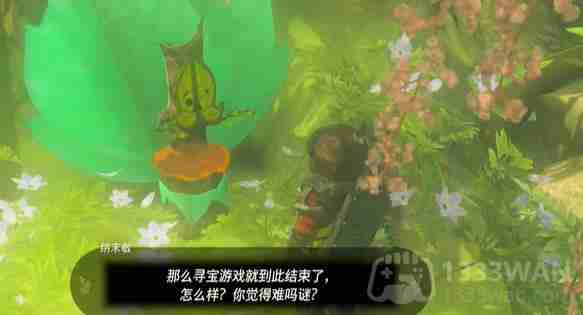 塞尔达传说纳末敏的寻宝游戏任务怎么做-纳末敏的寻宝游戏任务攻略