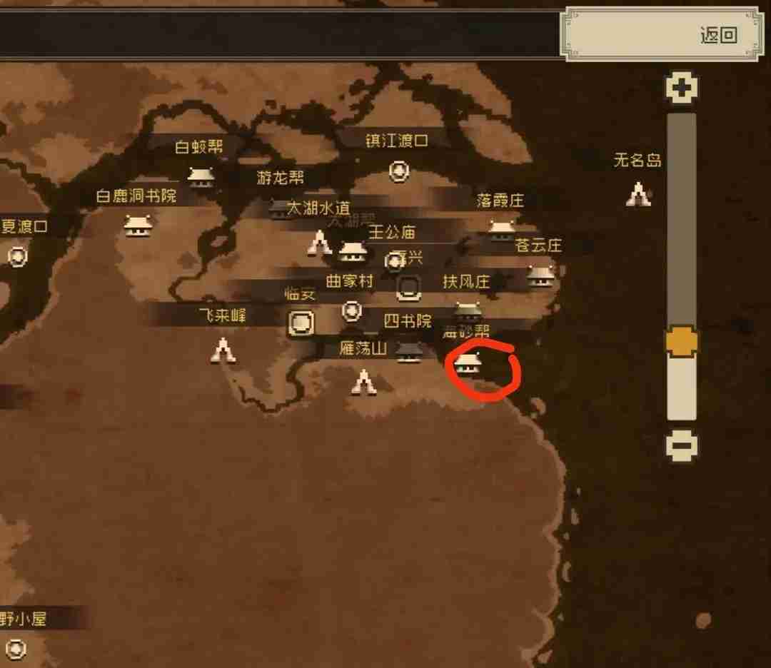 大江湖之苍龙与白鸟无名岛全收集攻略