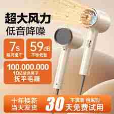 有钱花1万元一天利息多少钱