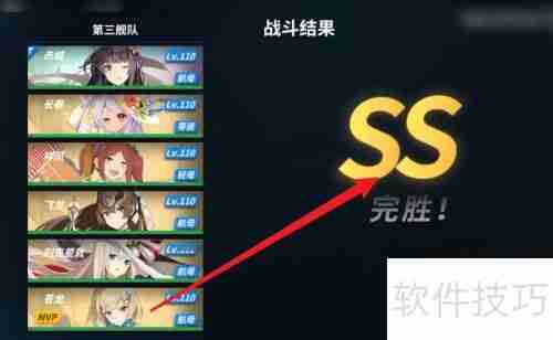 战舰少女R大洋奇遇记玩法攻略