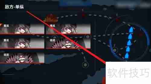 战舰少女R大洋奇遇记玩法攻略