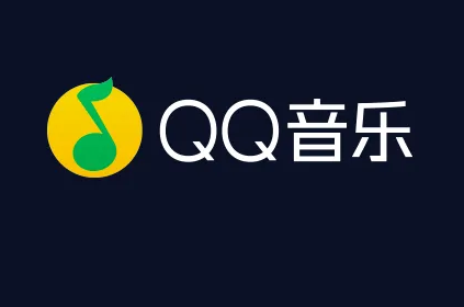 QQ音乐截图怎么导入歌单