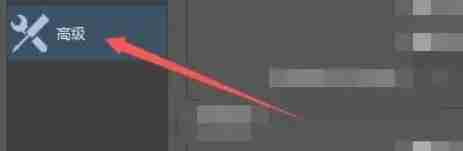 OBSStudio怎么启用录制文件时自动封装至MP4格式-OBSStudio启用录制文件时自动封装至MP4格式的方法