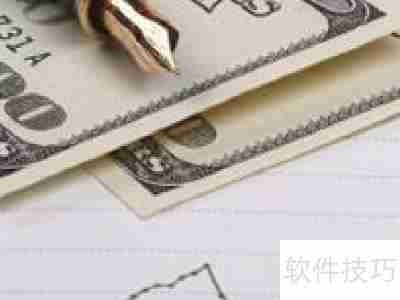 旅行社风险管理策略