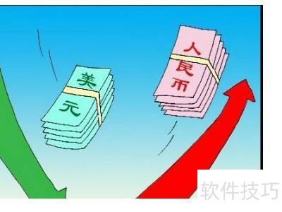 旅行社风险管理与应对策略
