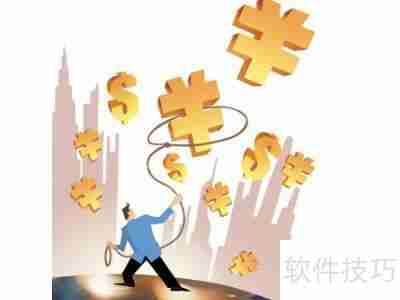 旅行社风险管理策略