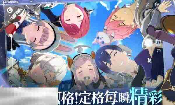 星痕共鸣卡尼曼试炼马克西莫怎么打 副本马克西莫打法分享