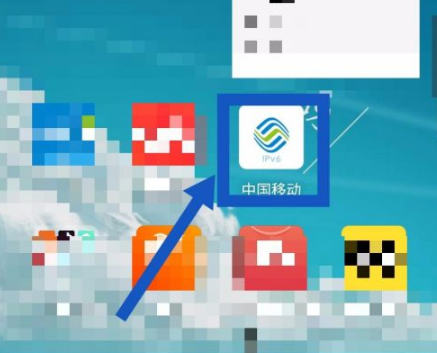 10086网上营业厅如何查找入网证明 具体操作方法介绍