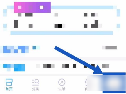 10086网上营业厅如何查找入网证明 具体操作方法介绍