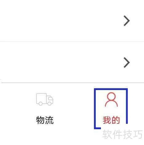 汽配商常见问题及解决方法