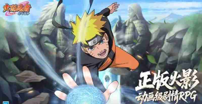 火影忍者木叶高手怎么玩 木叶高手玩法详细介绍