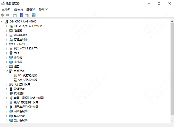 电脑开不开机了怎么解决 试试这几个方法