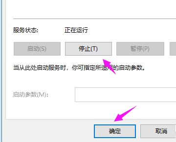 win10电脑重置后卡死怎么办？