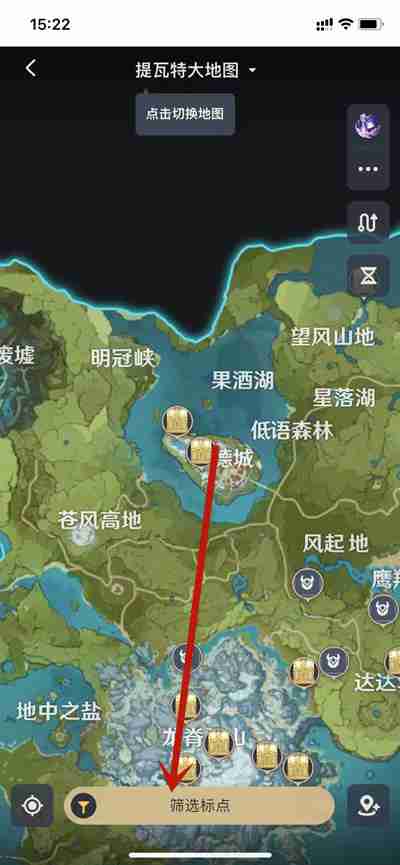 米游社怎么把标点分享到游戏