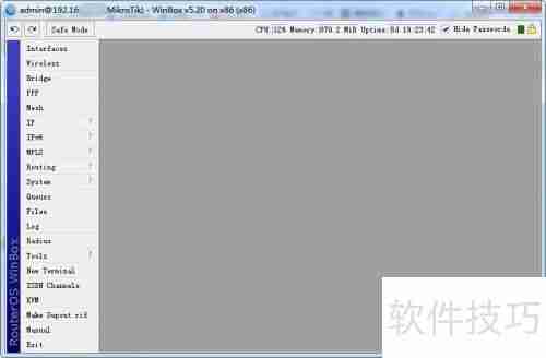 ROS软路由登录指南