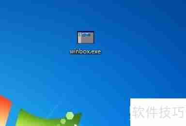 ROS软路由登录指南