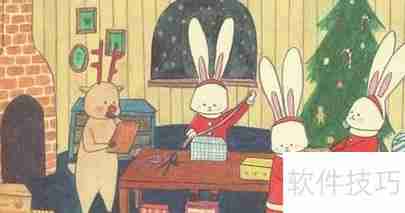 恶意软件危害大，如何防范和清除？