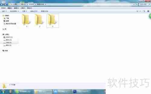 文件夹加密：保护个人隐私的安全方法