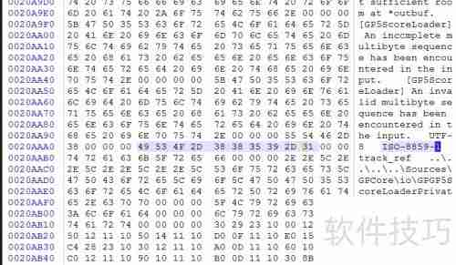 Guitar Pro乱码解决方法