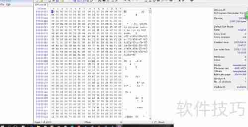 Guitar Pro乱码解决方法