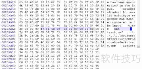 Guitar Pro乱码解决方法