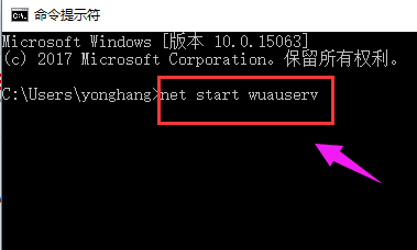win10安装失败解决方法