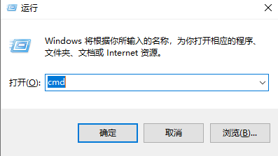 win10安装失败解决方法