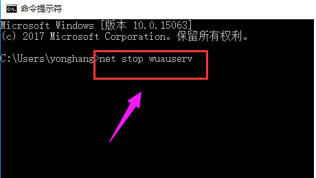 win10安装失败解决方法