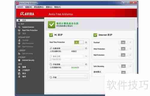 2015年电脑杀毒软件排名：哪家强？