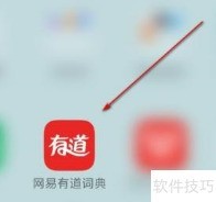 有道词典笔哪里买？最新购买渠道揭秘