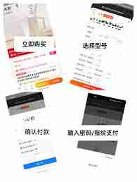 拼多多购物车入口位置在哪