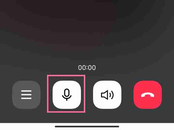 qq群语音如何关麦