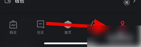 悦动圈怎么获取授权链接 悦动圈开启功能权限教程