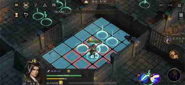 新三国志曹操传地洞逃离攻略分享