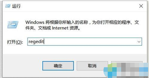 如何解决win10第三方软件模糊