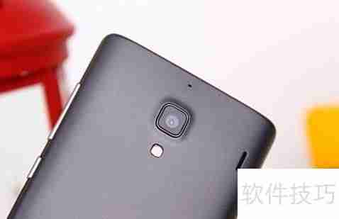 红米手机4GB版体验如何