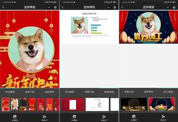 除了 Windows，你可知微软出品了这么多 “ 神器 ”