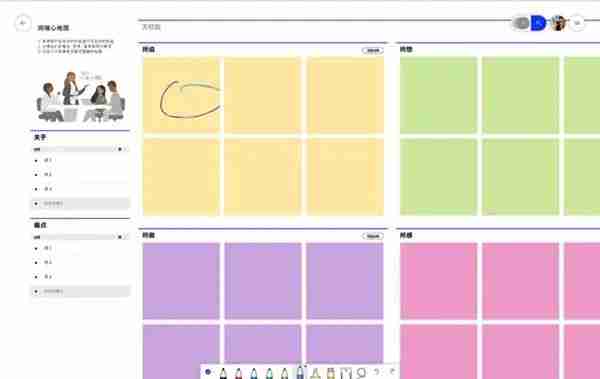 除了 Windows，你可知微软出品了这么多 “ 神器 ”