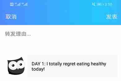 墨墨背单词如何增加单词上限 快速提升单词上限方法