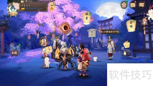 阴阳师书生面具获取方法及刷新点