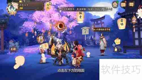 阴阳师书生面具获取攻略：哪里多？