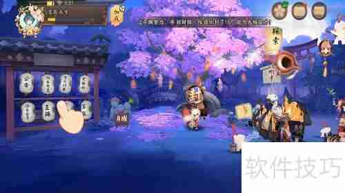 阴阳师书生面具获取攻略：哪里多？