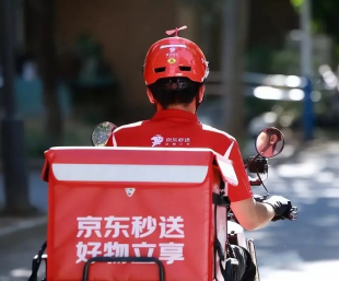 京东外卖准时宝怎么赔付 京东外卖准时宝赔付标准