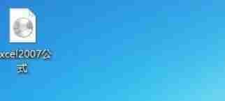 winrar怎么解压光盘影像文件-winrar解压光盘影像文件的方法