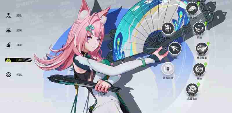 望月天狐恋强度怎么样 天狐恋技能强度详细解析