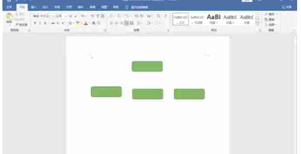 word2016怎么插入形状-word2016插入形状的方法