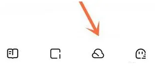 夸克网盘回收站在哪里 夸克网盘查看回收站方法